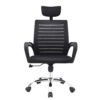 Silla Oficina Plus