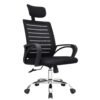 Silla Oficina Plus